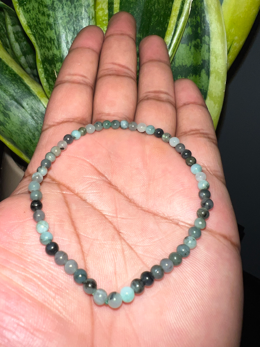 Emerald (Small) image 0